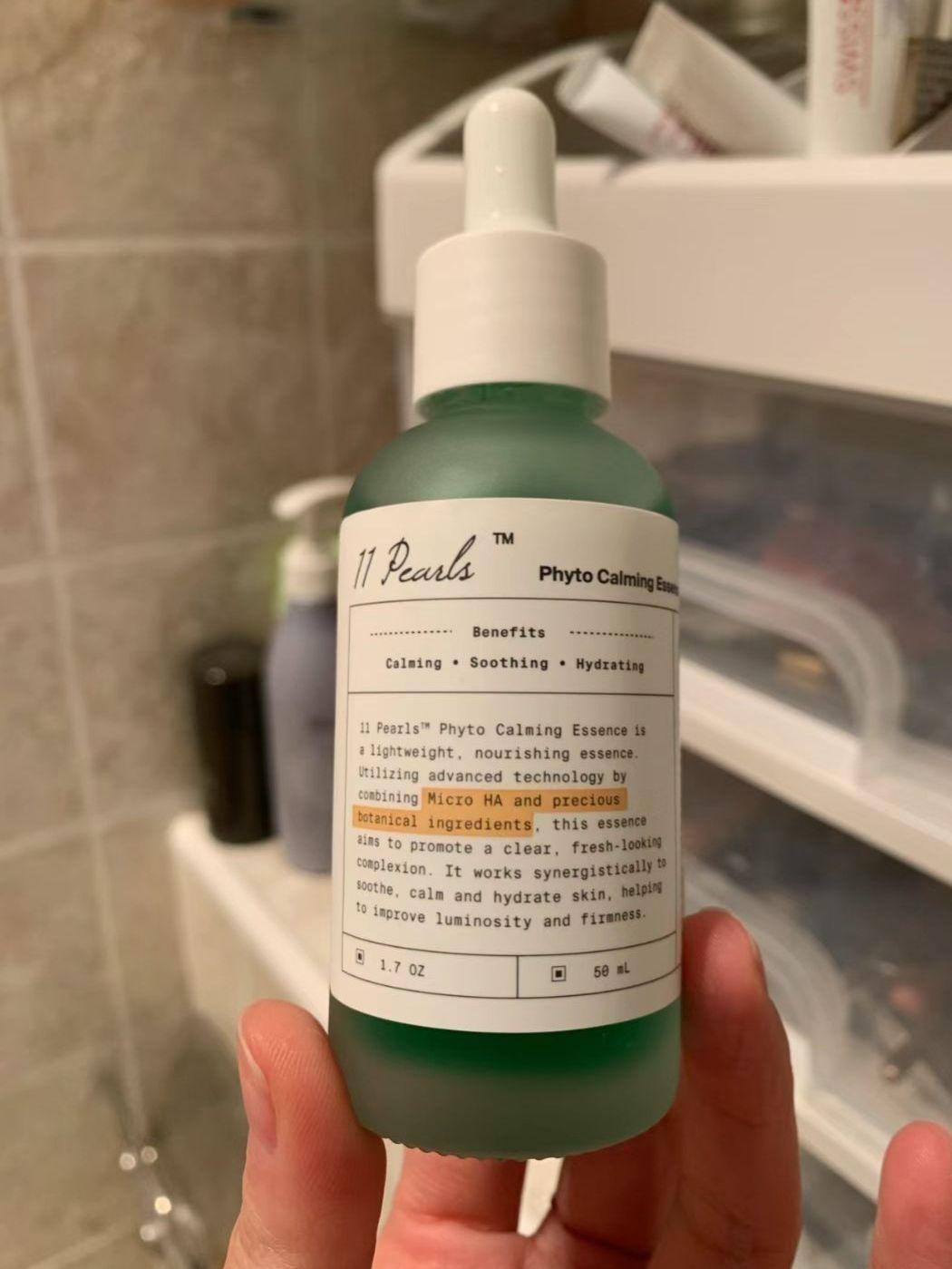 手贱后悔 !红痘印消除笔!烂脸没它会炸掉!